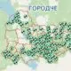 Геопортал
