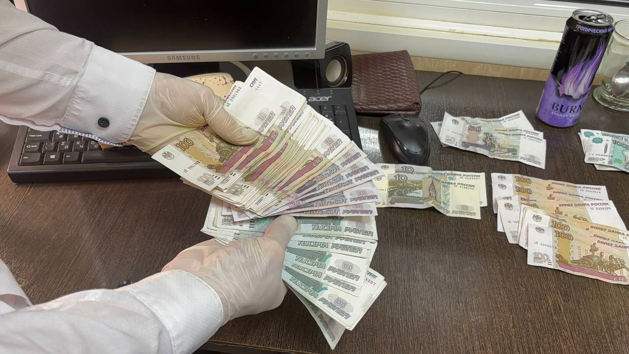 «Ворованные