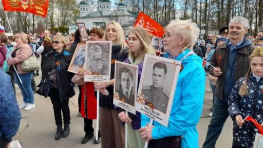 Бессмертный полк в Череповце