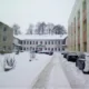 Родильный дом