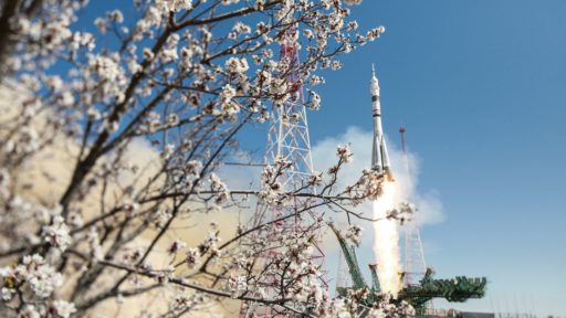 Запуск