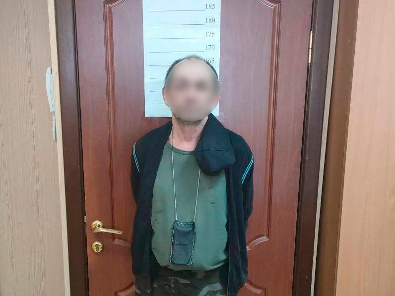 «Задержанный»