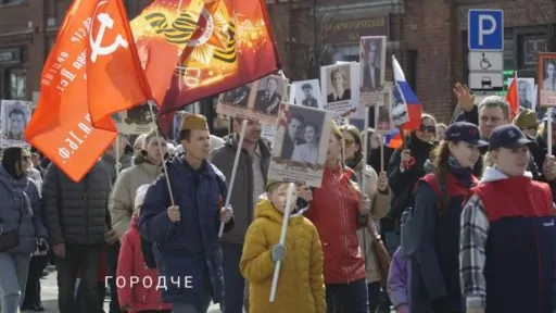 Бессмертный полк в Череповце