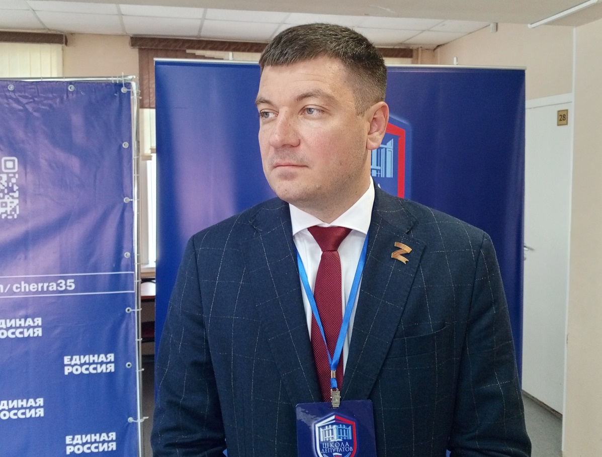 «Илья