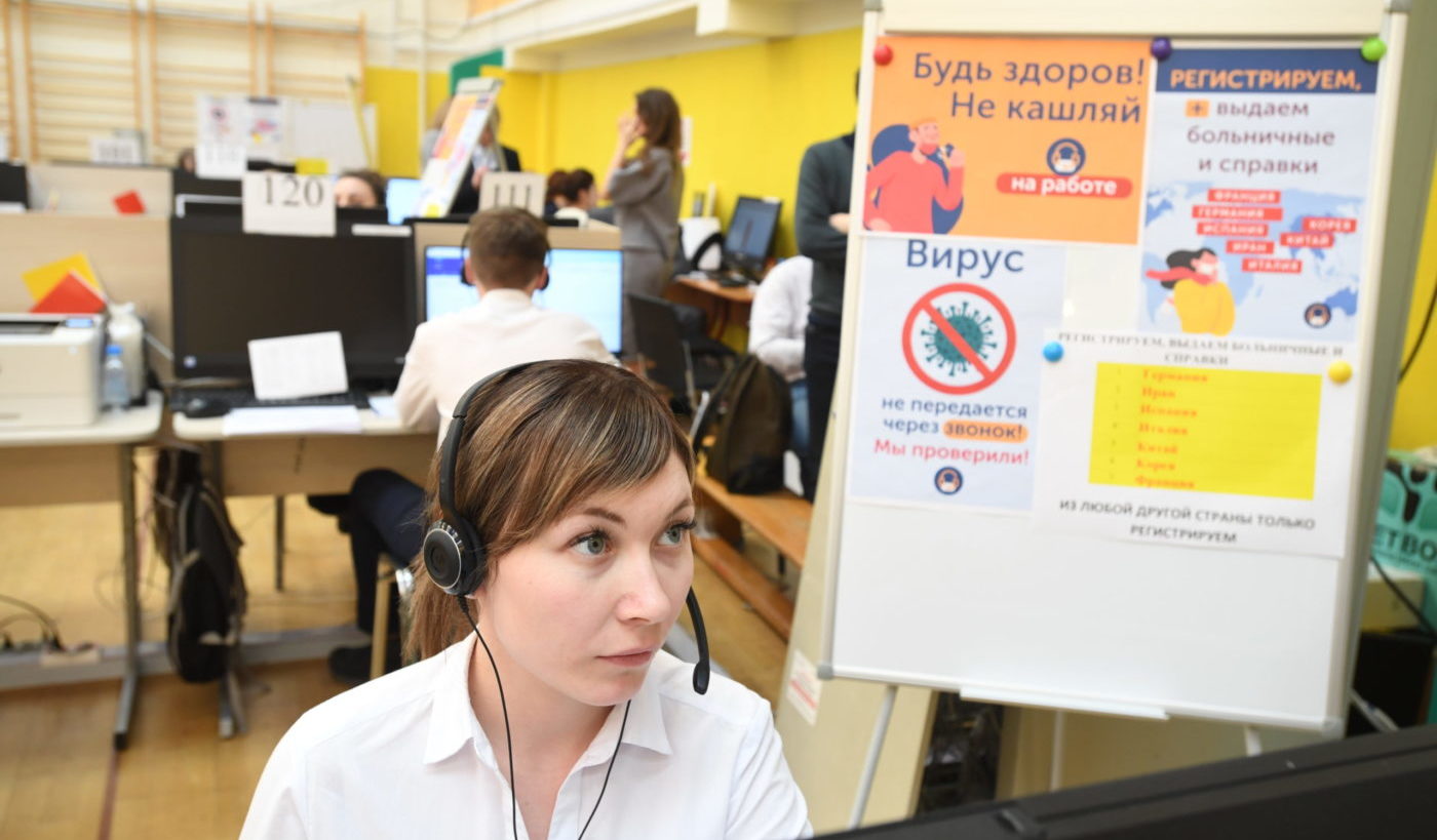 горячая линия по абортам в Вологодской области оператор горячей линии