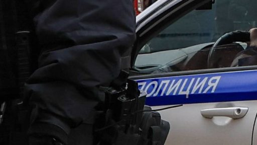 Полиция