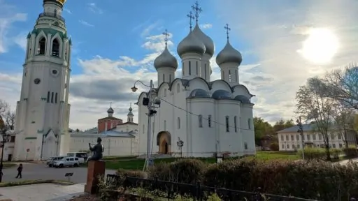 Вологда