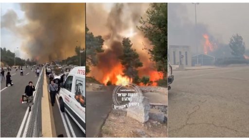 Под евреями в Израиле земля горит. А под арабами - нет.