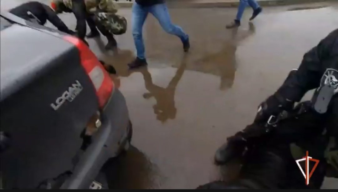 Задержание Задержание