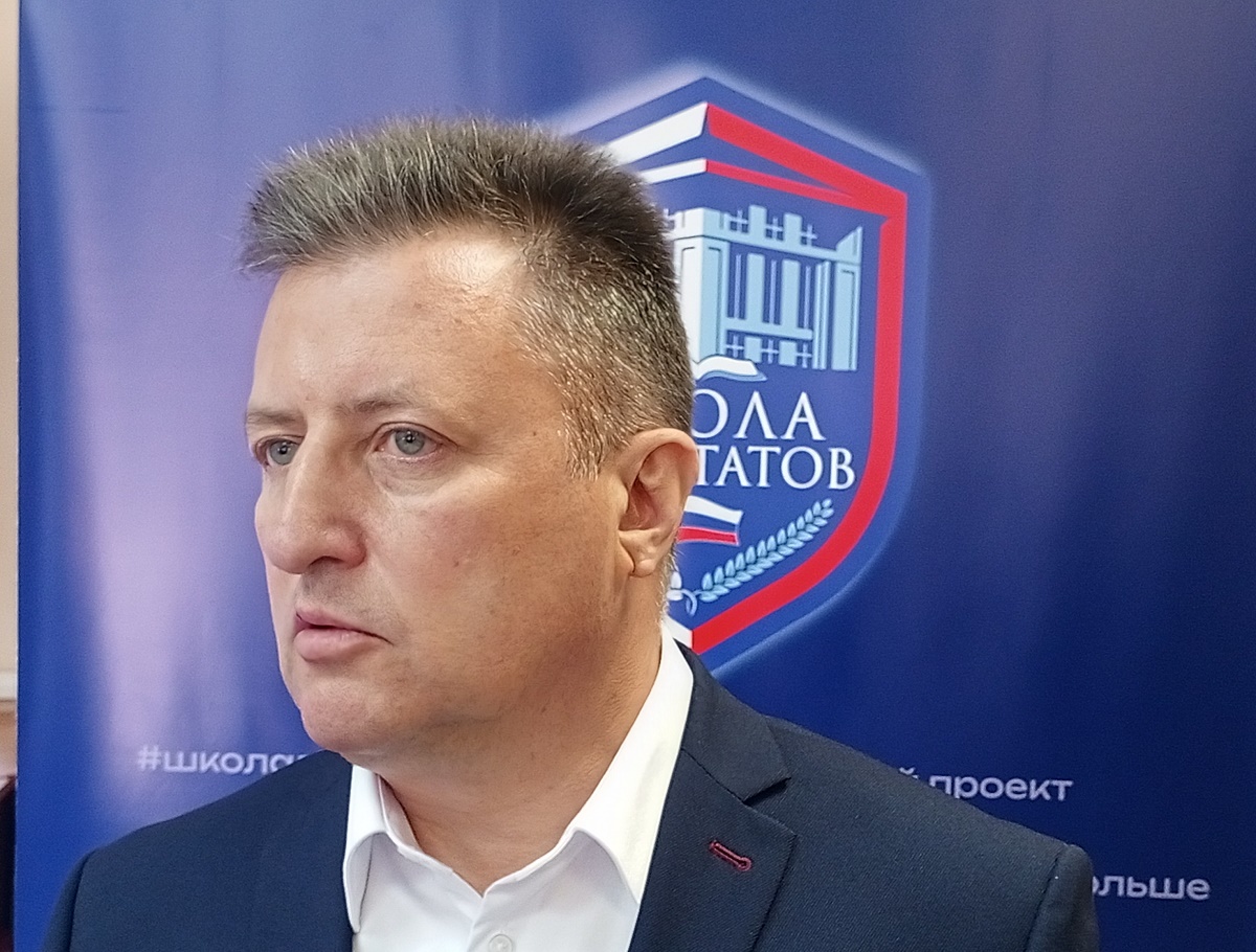 «Евгений