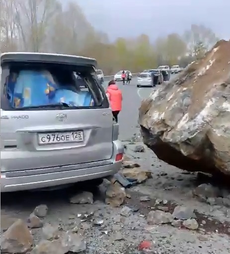 «В