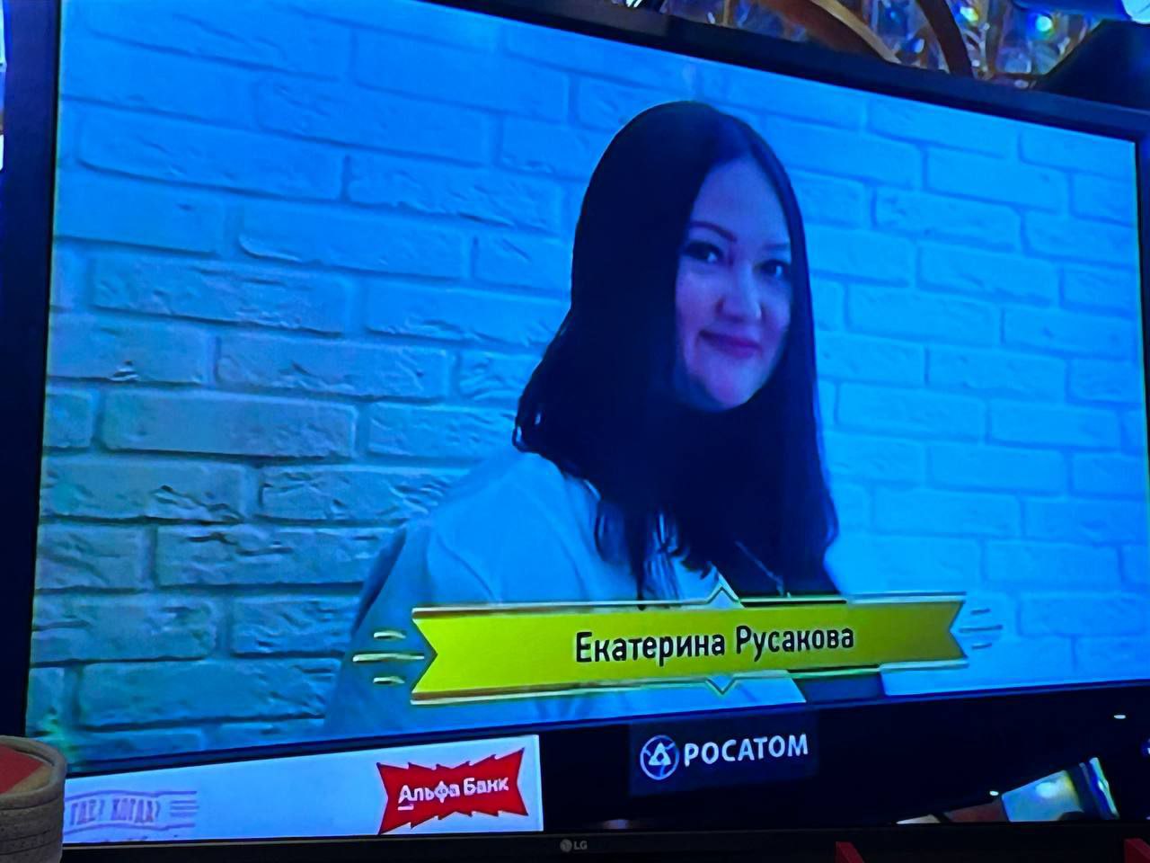 Победительница Победительница