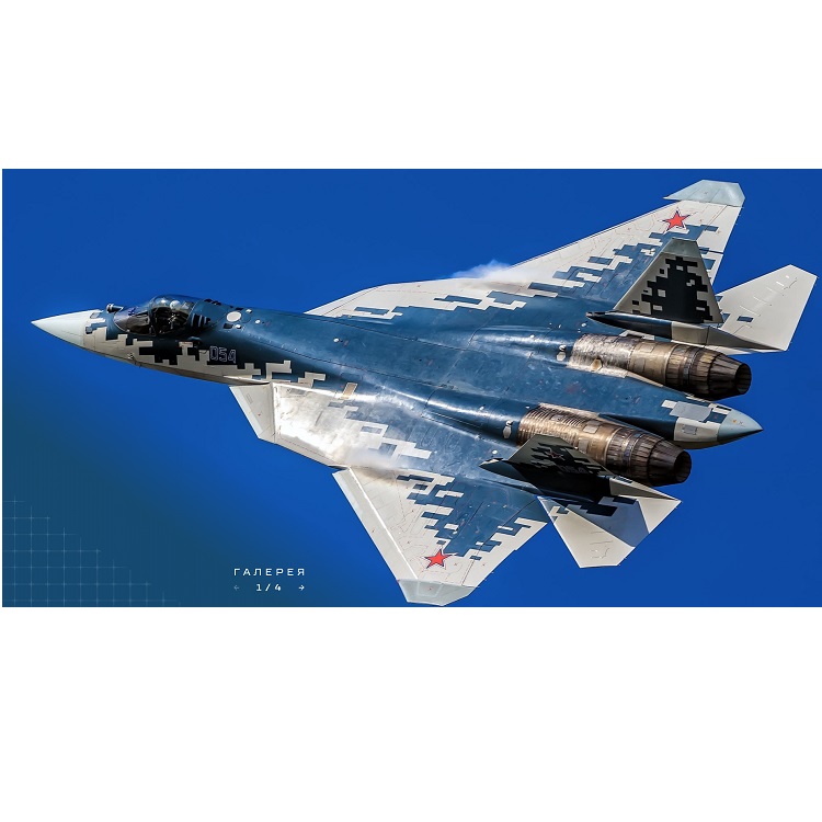 Будущее атакует: ИИ стал вторым пилотом в СУ-57
