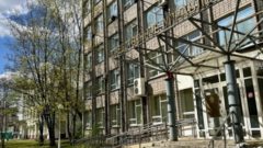 СУ СКР по Вологодской области
