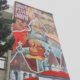 Мурал в Вологде