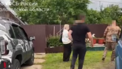 Обыск дома