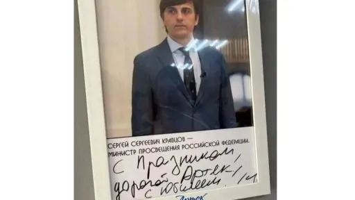Кравцов "Артек"