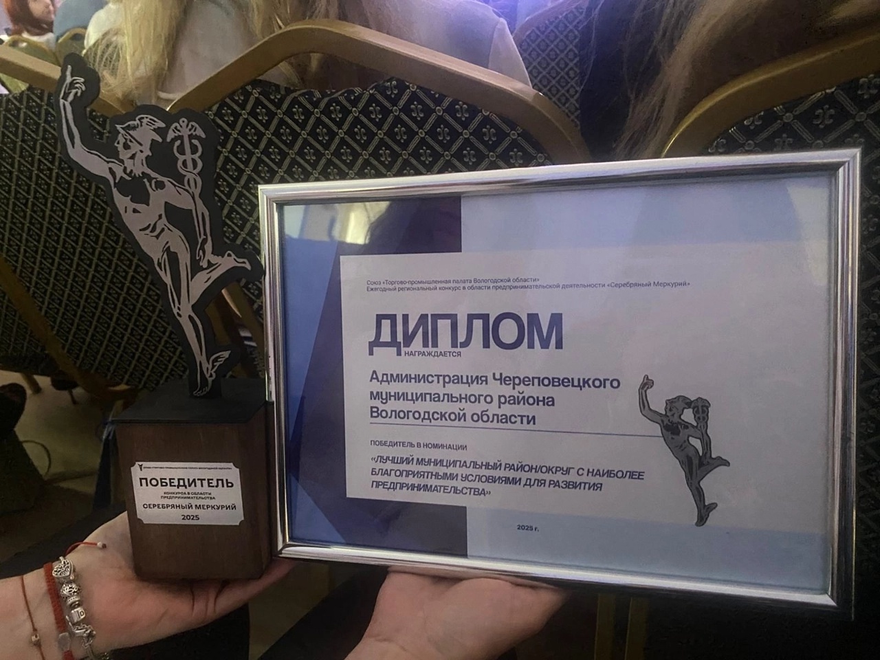 Диплом - во многом заслуга Ирины Асонковой
