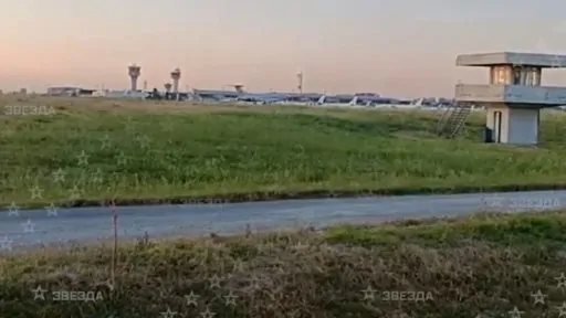 Стамбул
