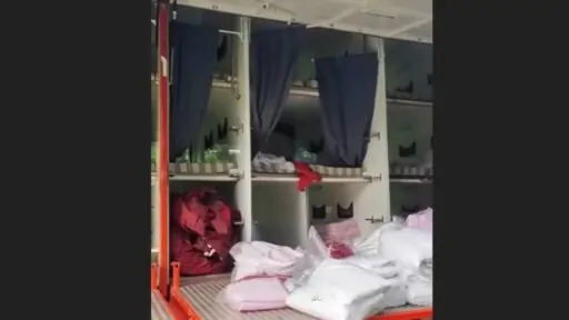 Отель