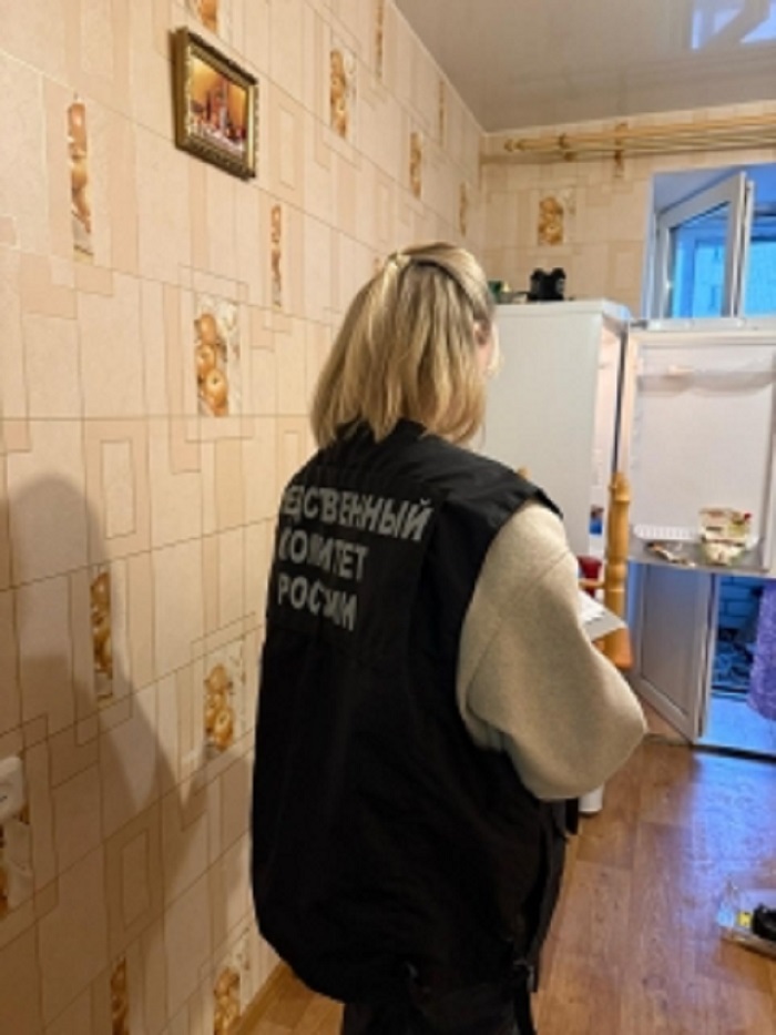 «Место