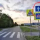 Новый знак на улице Сазонова