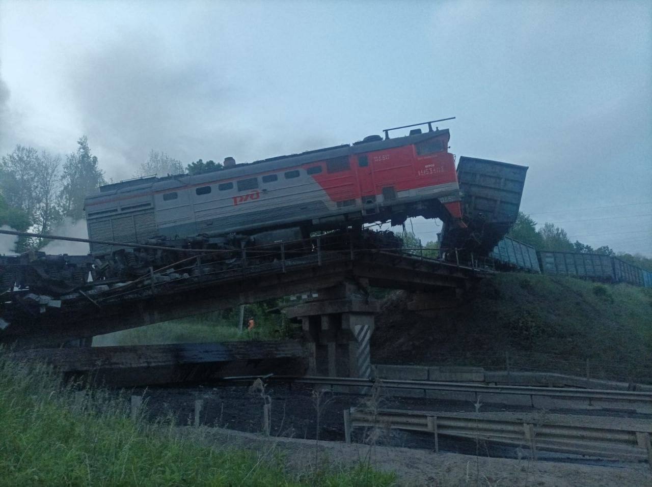 Трагедия на железной дороге Трагедия на железной дороге