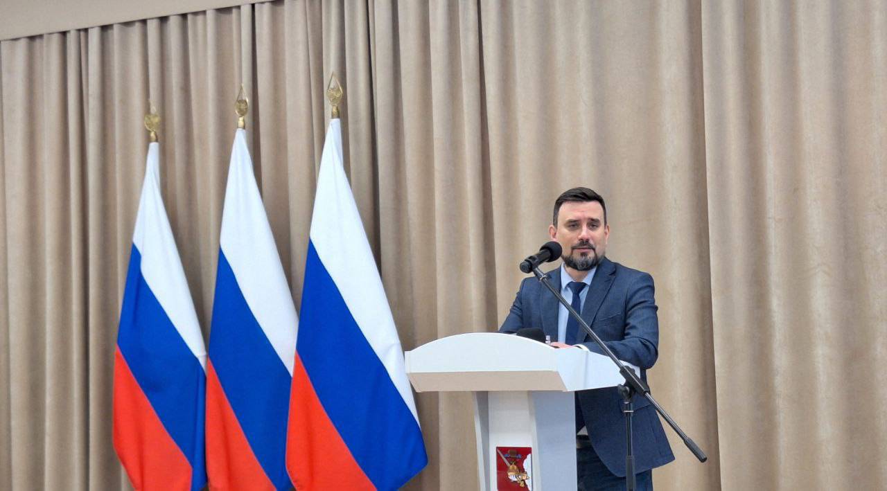 «Евгений