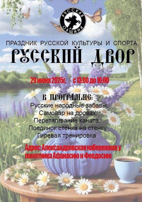 «Афиша»