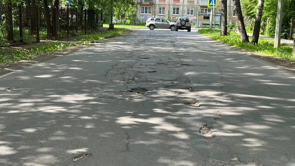 Улица Пушкинская в Череповце Улица Пушкинская в Череповце