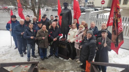 КПРФ у памятника Иосифу Сталину