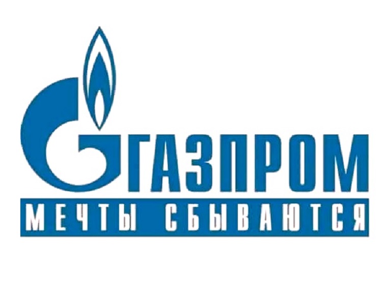 Суд в Гааге отменил арест активов «Газпрома» в Нидерландах Суд в Гааге отменил арест активов «Газпрома» в Нидерландах