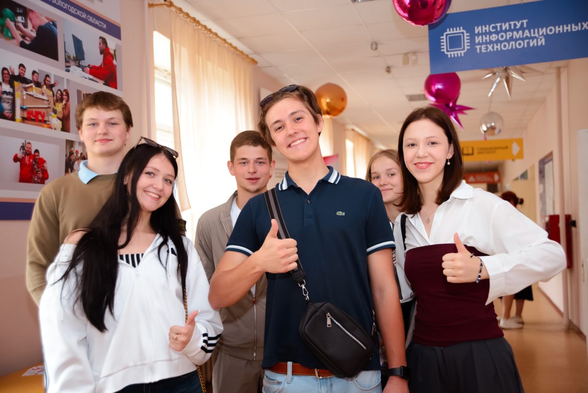 «Абитуриенты