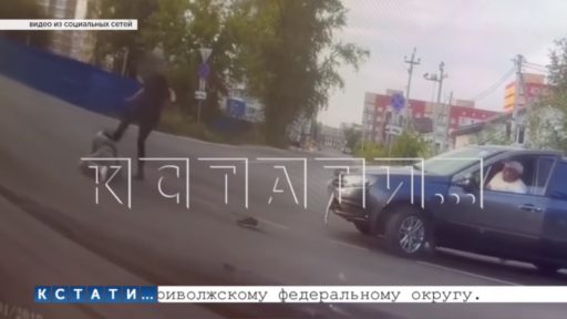 цыгане