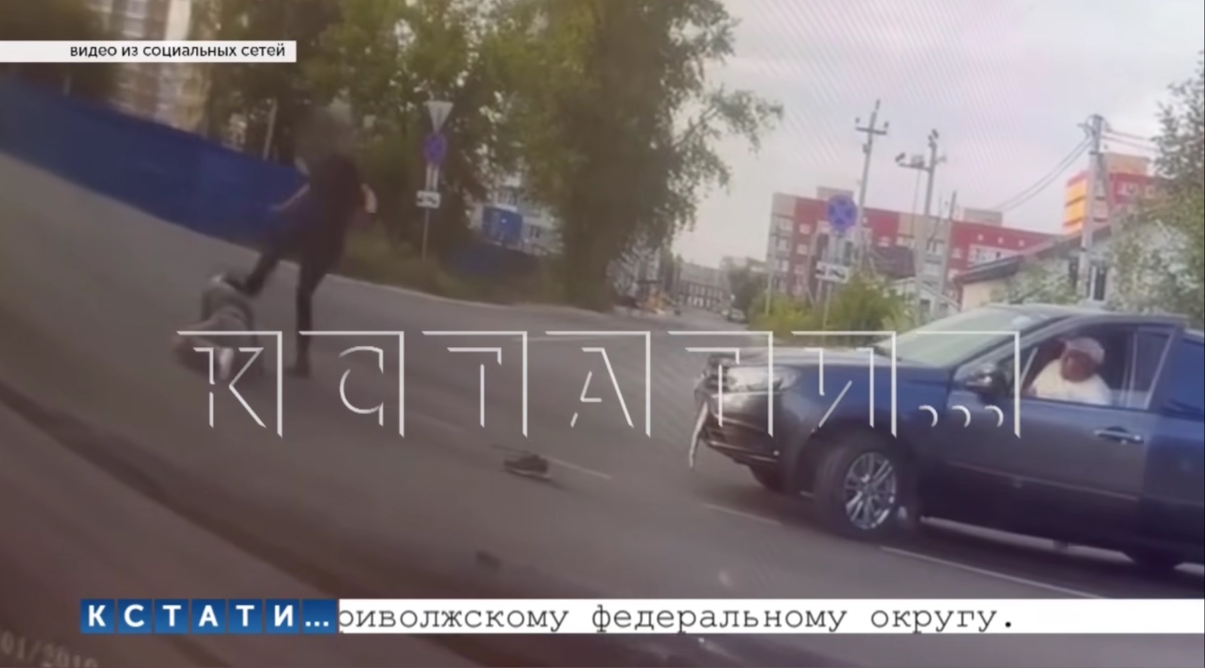 цыгане цыгане