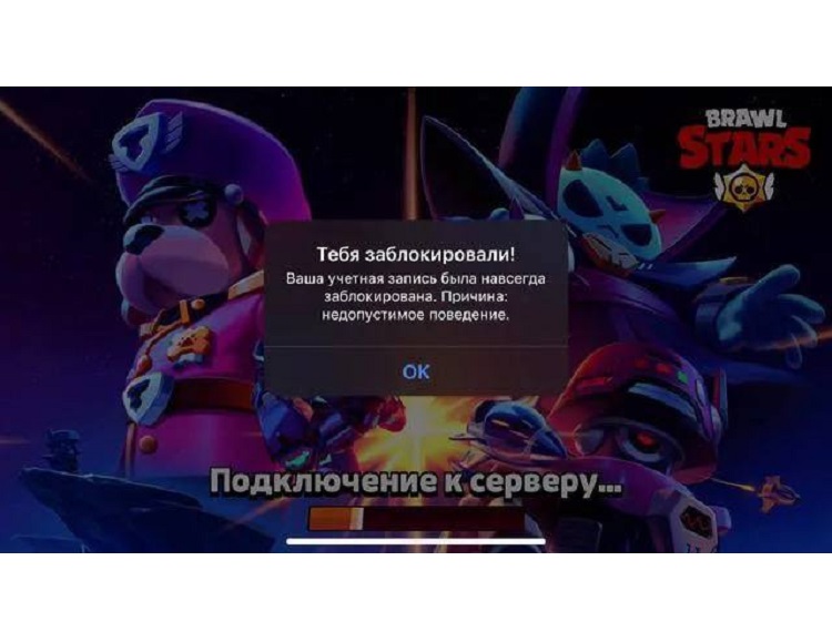 Не на ту мамку напал: школьника допросили за слова в игре Не на ту мамку напал: школьника допросили за слова в игре