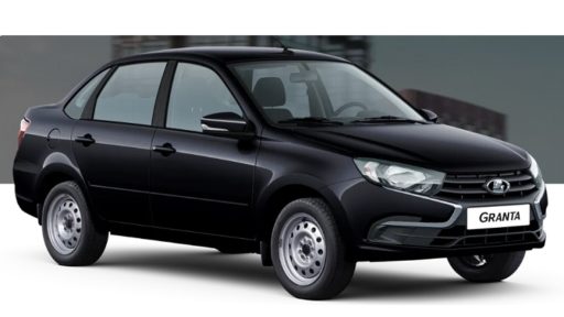 LADA