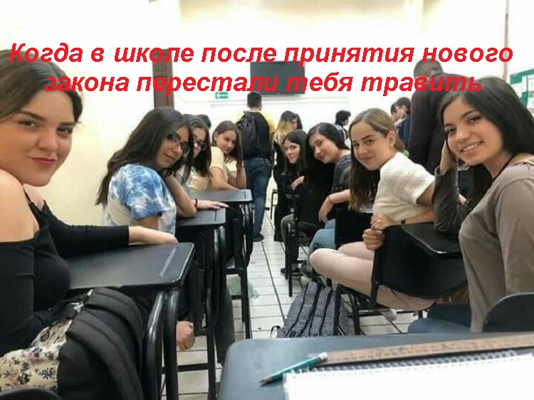 спецшколы спецшколы