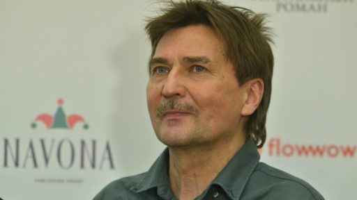 Юрий Бутусов