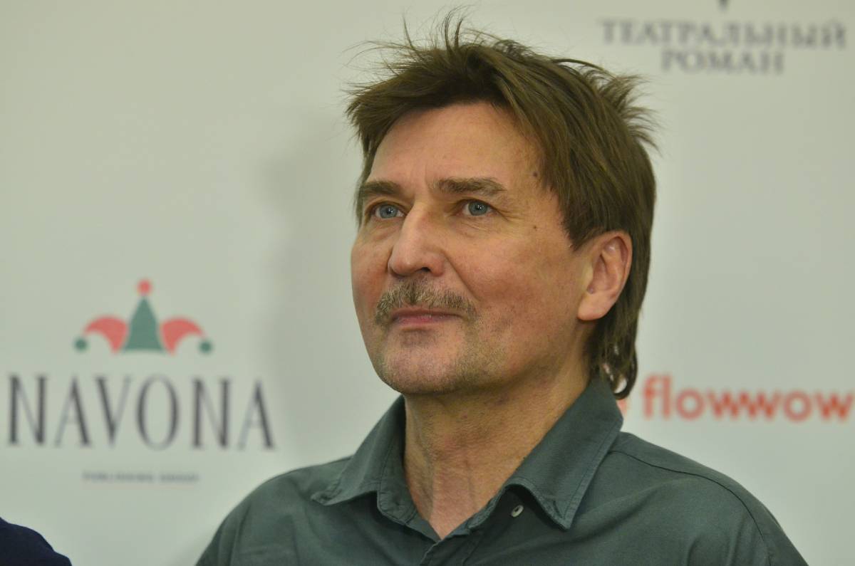 Юрий Бутусов Юрий Бутусов