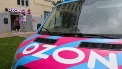 ПВЗ OZON