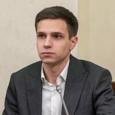 «Герман