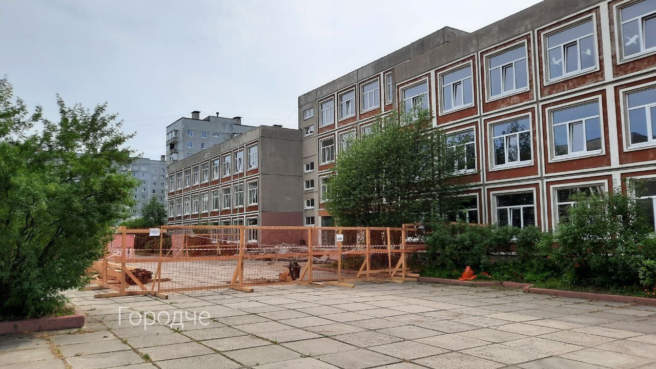 Школа №40 в Череповце Школа №40 в Череповце