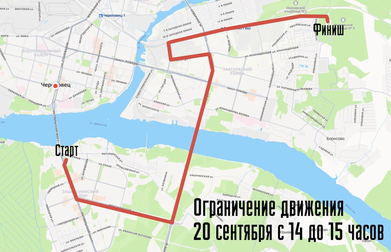 Маршрут мотоциклистов Маршрут мотоциклистов