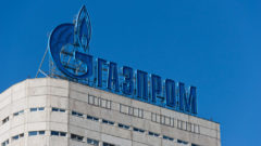 логотип Газпрома