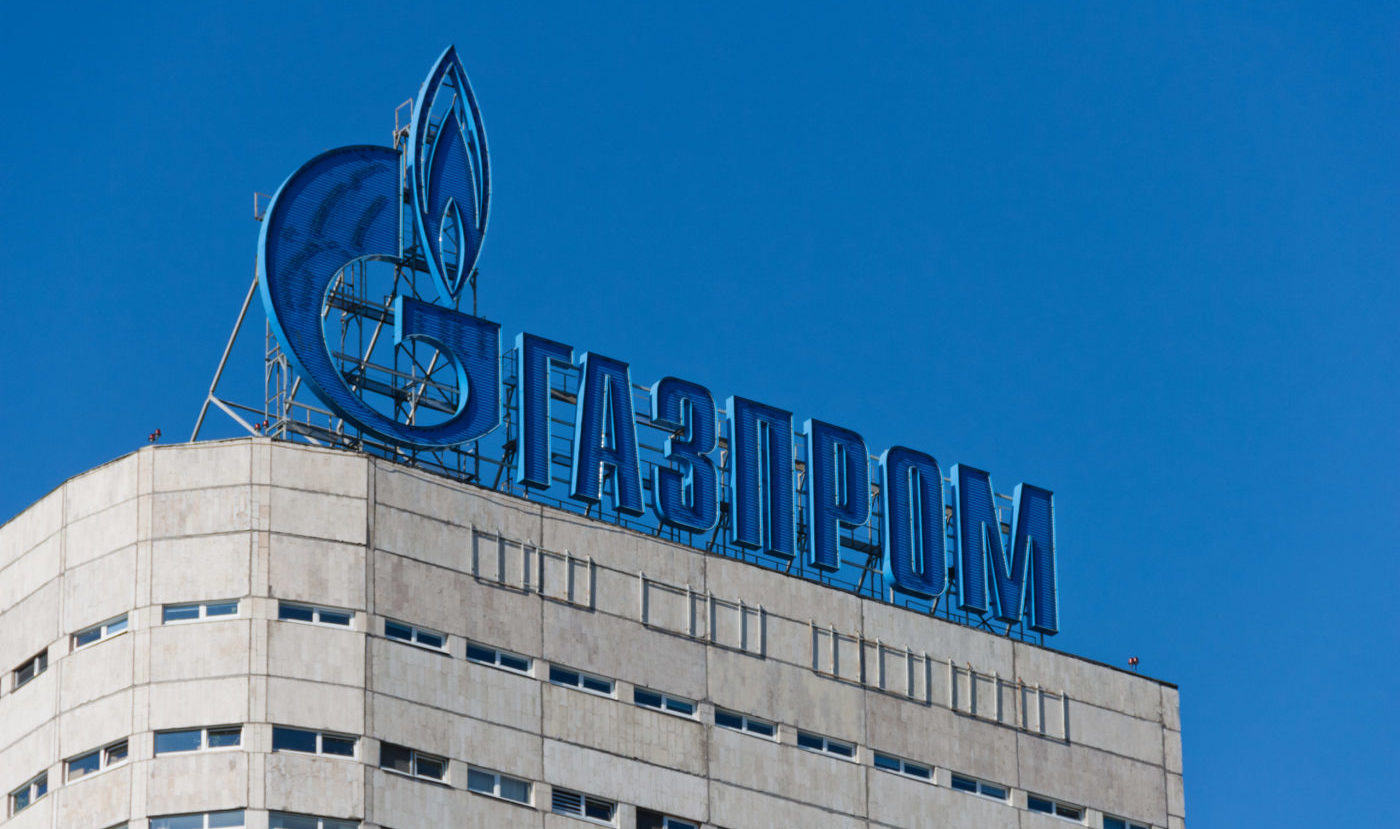 Газпром логотип Газпрома