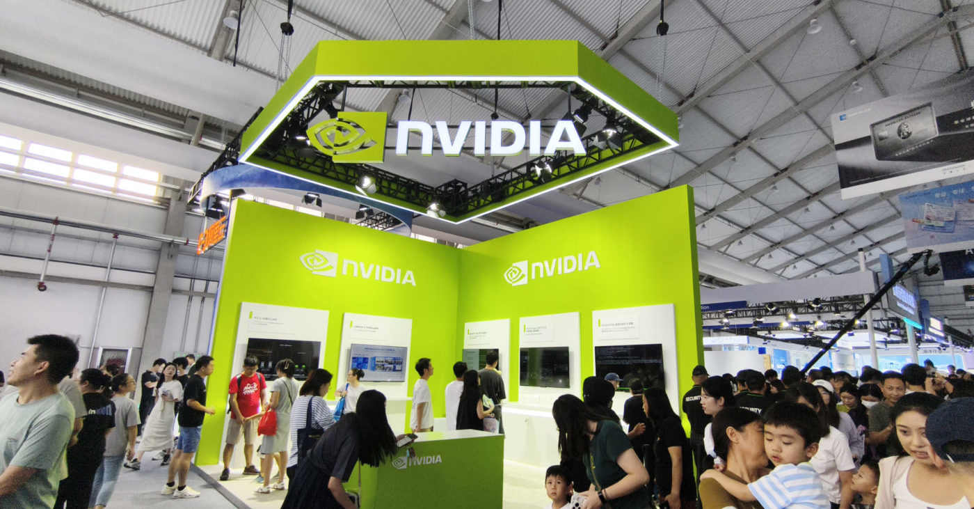 торговый павильон Nvidia
