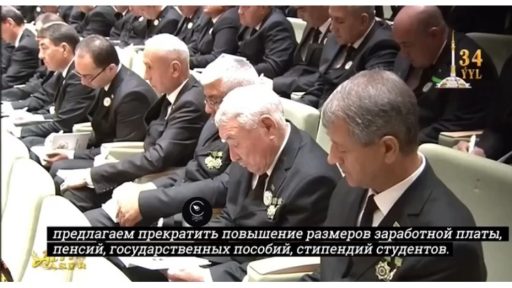 депутаны просят
