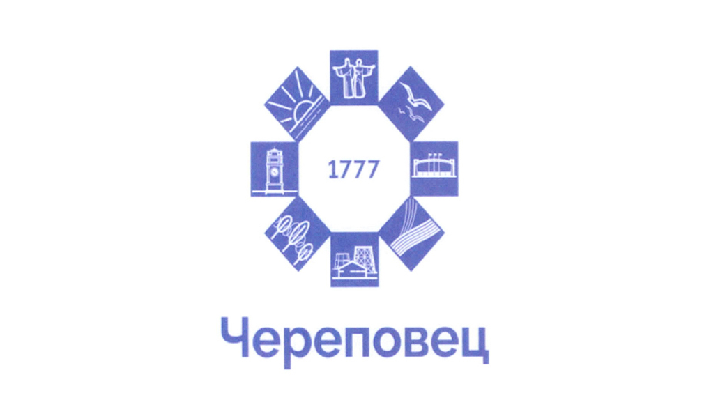 Новый символ Череповца - стилизованное солнце Новый символ Череповца - стилизованное солнце