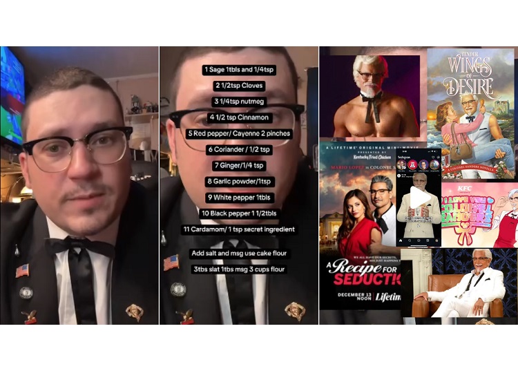 секретный рецепт курочки KFC